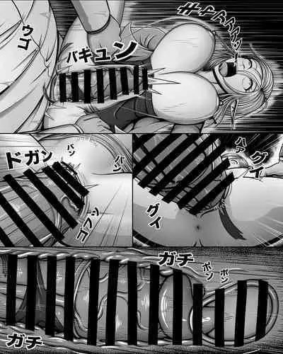 Yousei Tokushuu Shichou no Himitsu | Fairy Feature: The Mayor's secret