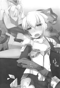 (C91) [Touri (Sano Akira)] Eden ni Ochiru (Armed Blue Gunvolt)