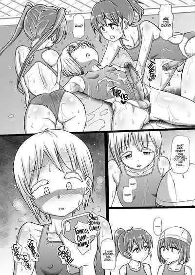 Futanaric Medical Socket 2 | Futanari Medical Socket 2