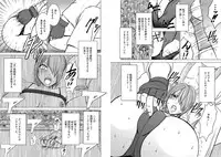 [Crimson Comics] Girls Fight ARISA edition (Original)