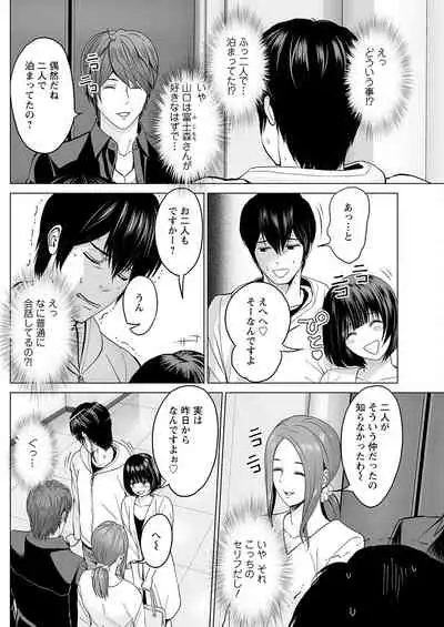 Action Pizazz 2022-06