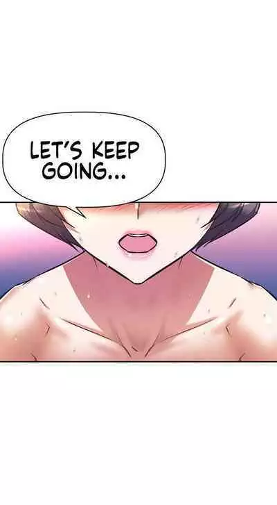 [Abio4, Worin] Streamer Aunt (1-30) [English] [Complete]