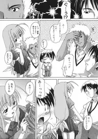 [Takase You] Hare Dokidoki H Biyori