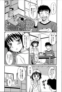 Action Pizazz DX 2014-10