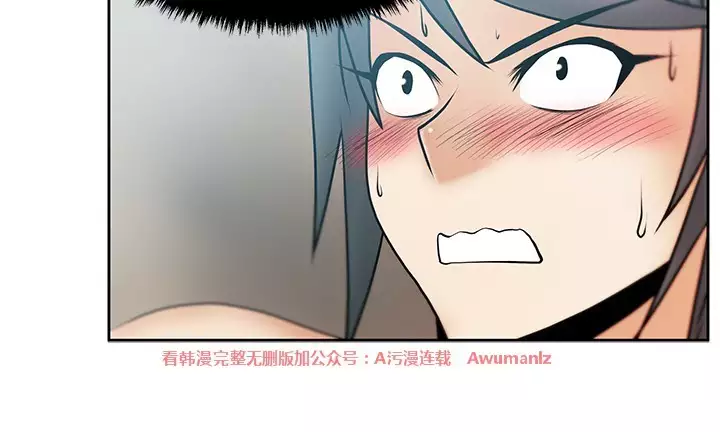 心動！MY OFFICE LADYS 第1季