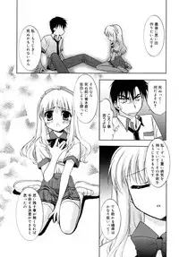 [Kurumi Morisaki] Spring