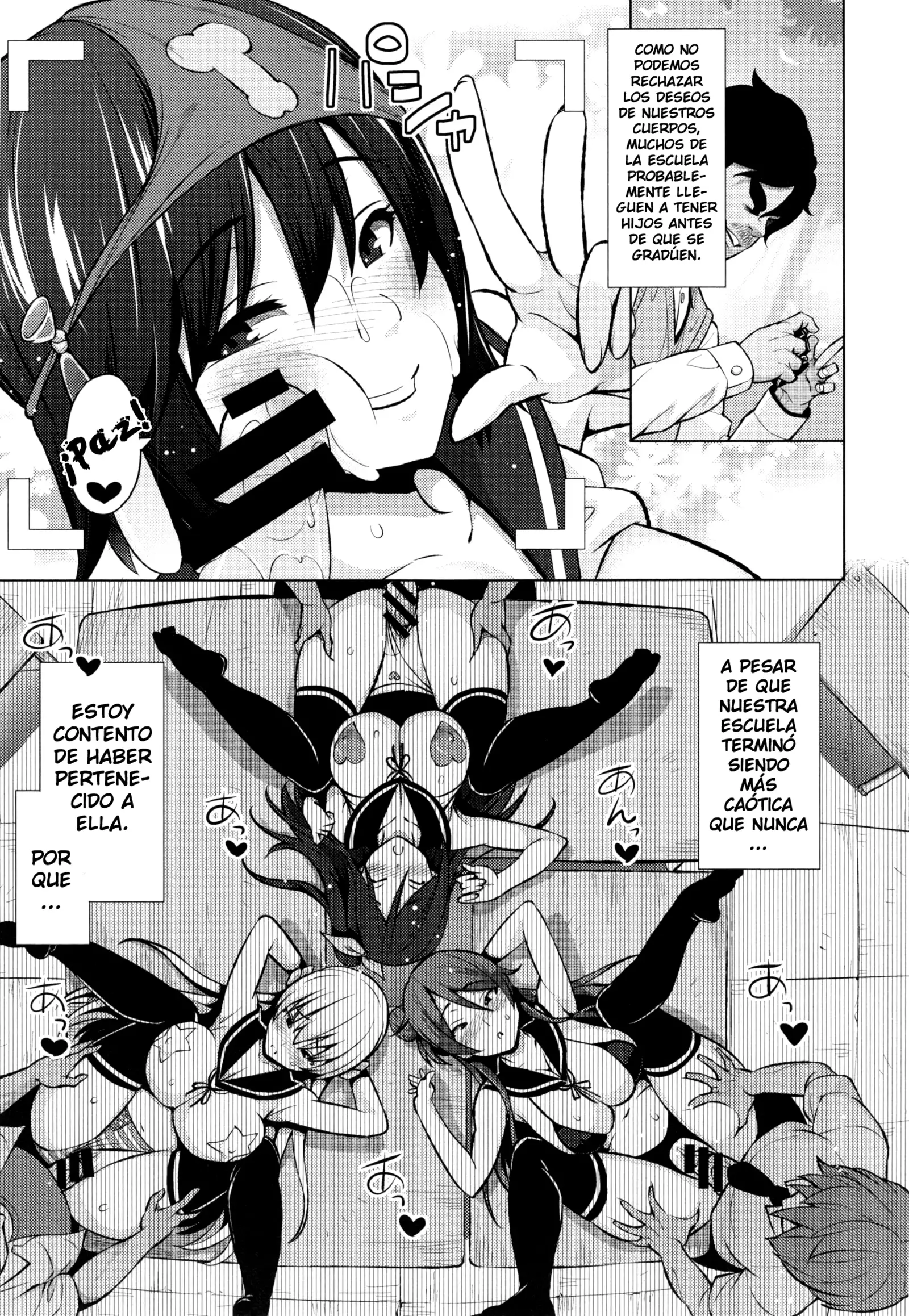 Netorare Kataomoi + Extra