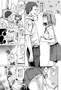 COMIC Kairakuten 2016-11