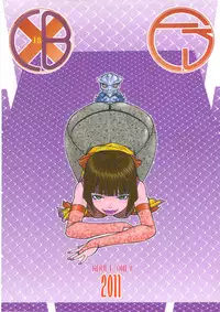 (C81) [From Japan (Aki Kyouma)] ST×TETHU (Street Fighter)