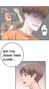 Tissue Thieves Ch.1-23 (English) (Ongoing)