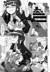 (C88) [Akusei-Shinseibutsu (Nori)] Petit Devi (PriPara)