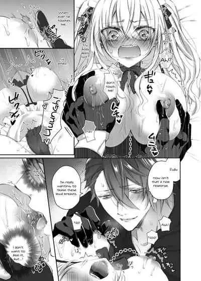 [Hana sakura (Yamato Hotaru)] Maria××Maid [English] {Doujins.com}