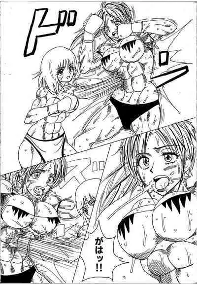 [Yama] Chousen-sha Kettei-sen Lamy VS Serafina