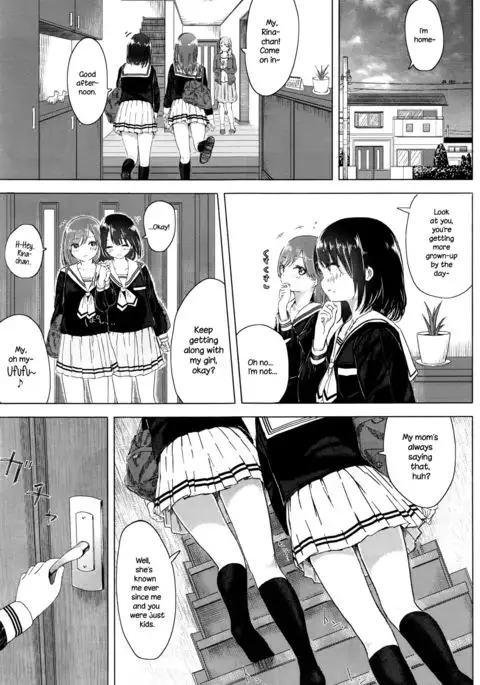 Watashi to Osananajimi no... {NecroManCr}