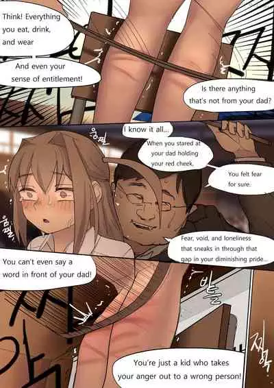 [HUACA] MAY2020 [English]