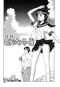 [Otokawa Kazuki] Fancy FREE