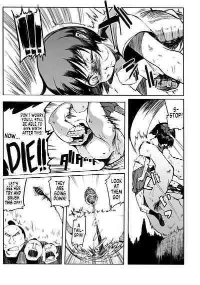 Iinchou wa Bokkoboko Kanzenban!!!!! | Class President Getting Lumped Up!!!