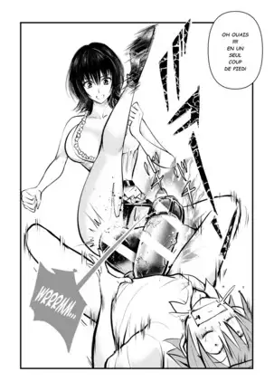 Dr. Mikado's Cock Management