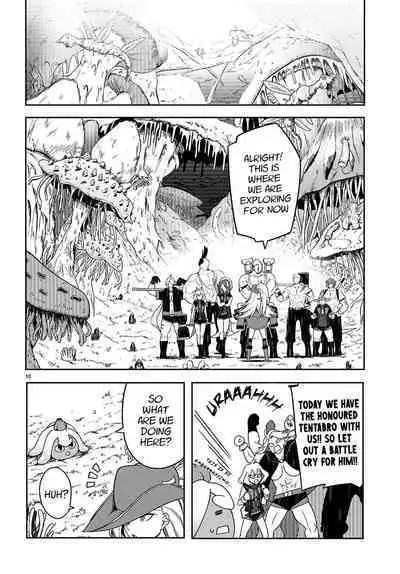 Tentacle Hole Volume 4 English