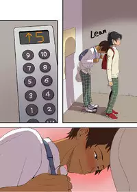 AFTERSCHOOL ON FRIDAY