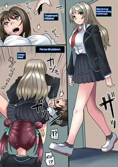 Cool Bishoujo Remodeling Ch1-19