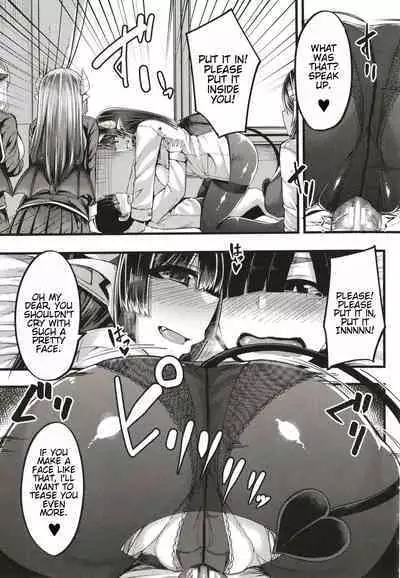 Succubus Sakusei-bu + Extra