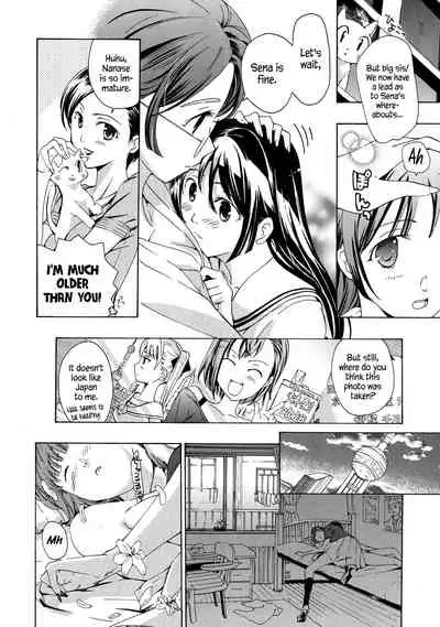 Kuroyuri Shoujo Vampire | Vampire Girl Black Lily