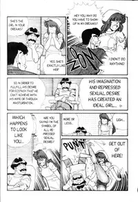 [Inui Haruka] Ogenki Clinic Vol.3 [English]