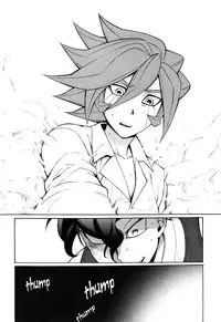 [Abaretabi (Suke6)] Picaresque (Inazuma Eleven) [English]