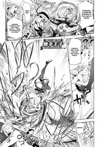 [Kon-Kit] Yurushite Anata... [English] [Kon-Kit Scanlation]