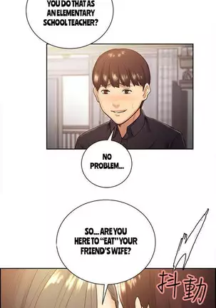 Taste of Forbbiden Fruit Ch.35/53