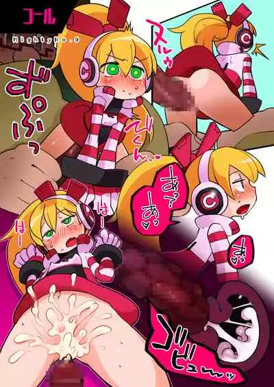 [AstroQube. (masha)] Gamer's Lovers [Digital]