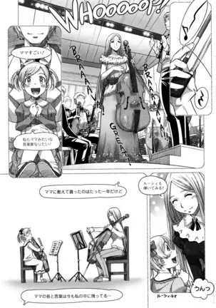 Everything Goes Ch. 01-06