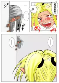 [Tick (Tickzou)] The Tales of Tickling Vol. 3 [Chinese] [狂笑汉化组] [Digital]