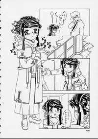 [Gorgeous Takarada] Orikou Channel