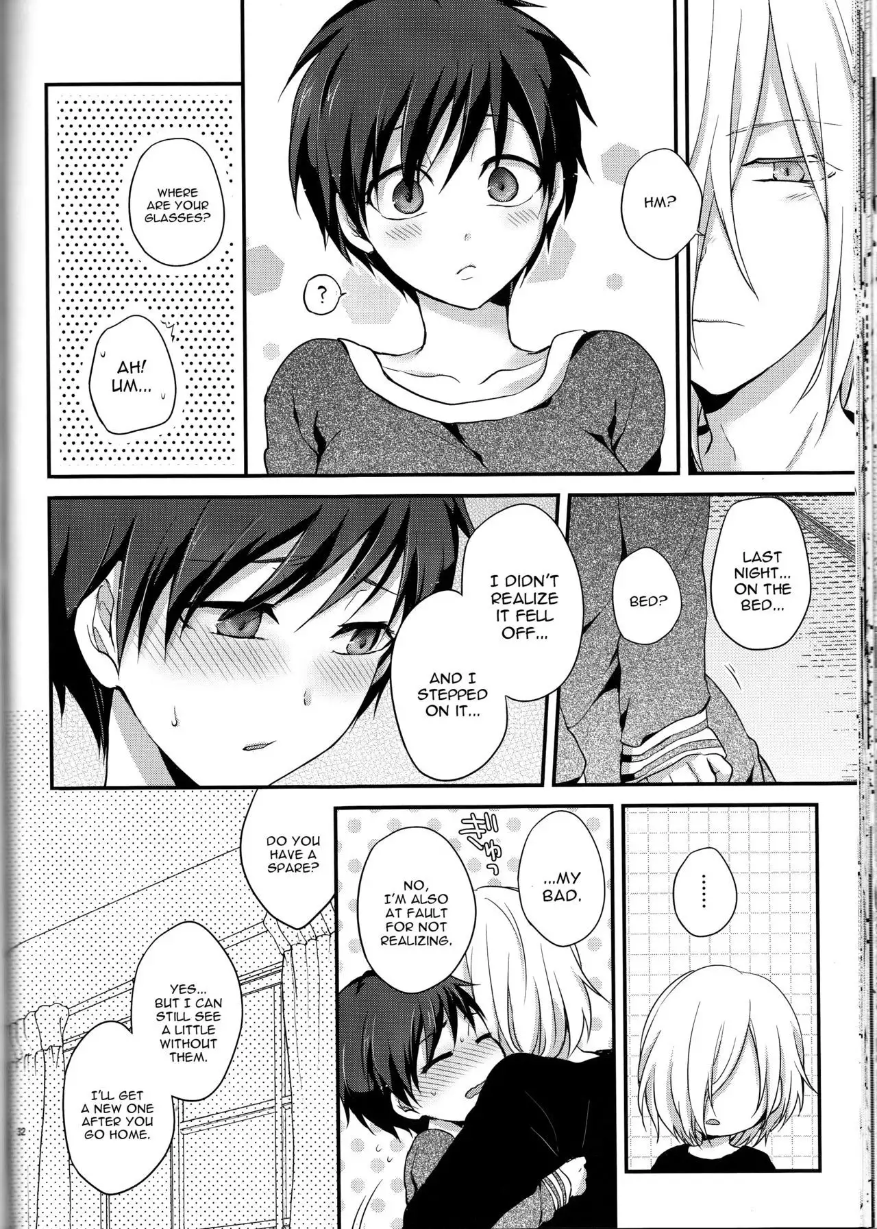 Kin Neko Patience [constantly