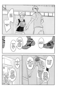 (COMIC1☆7) [No.21 (Psyche)] In the Hole (Kuroko no Basuke) [English] [yefione]
