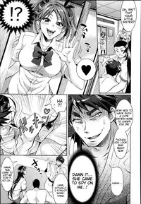 [Tokimachi Eisei] Waruiko dare da? [English] [Tigoris Translates]