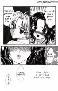 Love Damage [eng]
