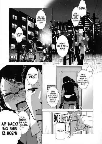 [Kamotama] Futanari Yodoushi Hatsujou-ki [English]