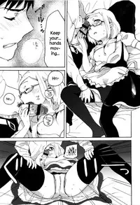 [Naito Loveca] Ame ga Yamu Made - until the tears stop [English] {NecroManCr}