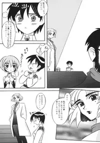 [Kohakutei (Sakai Hamachi)] EDEN -Soushuuhen- (Neon Genesis Evangelion)