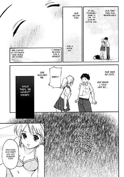 My Lovely Ghost KANA V2 - Extra Chapter