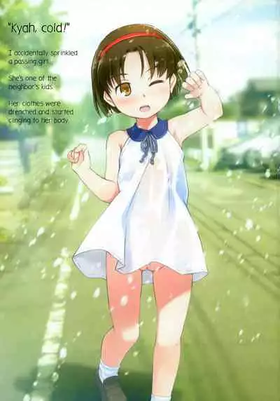 Mizuabi Shoujo-tachi