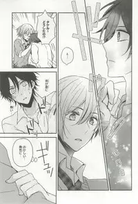 B's-LOVEY Omegaverse