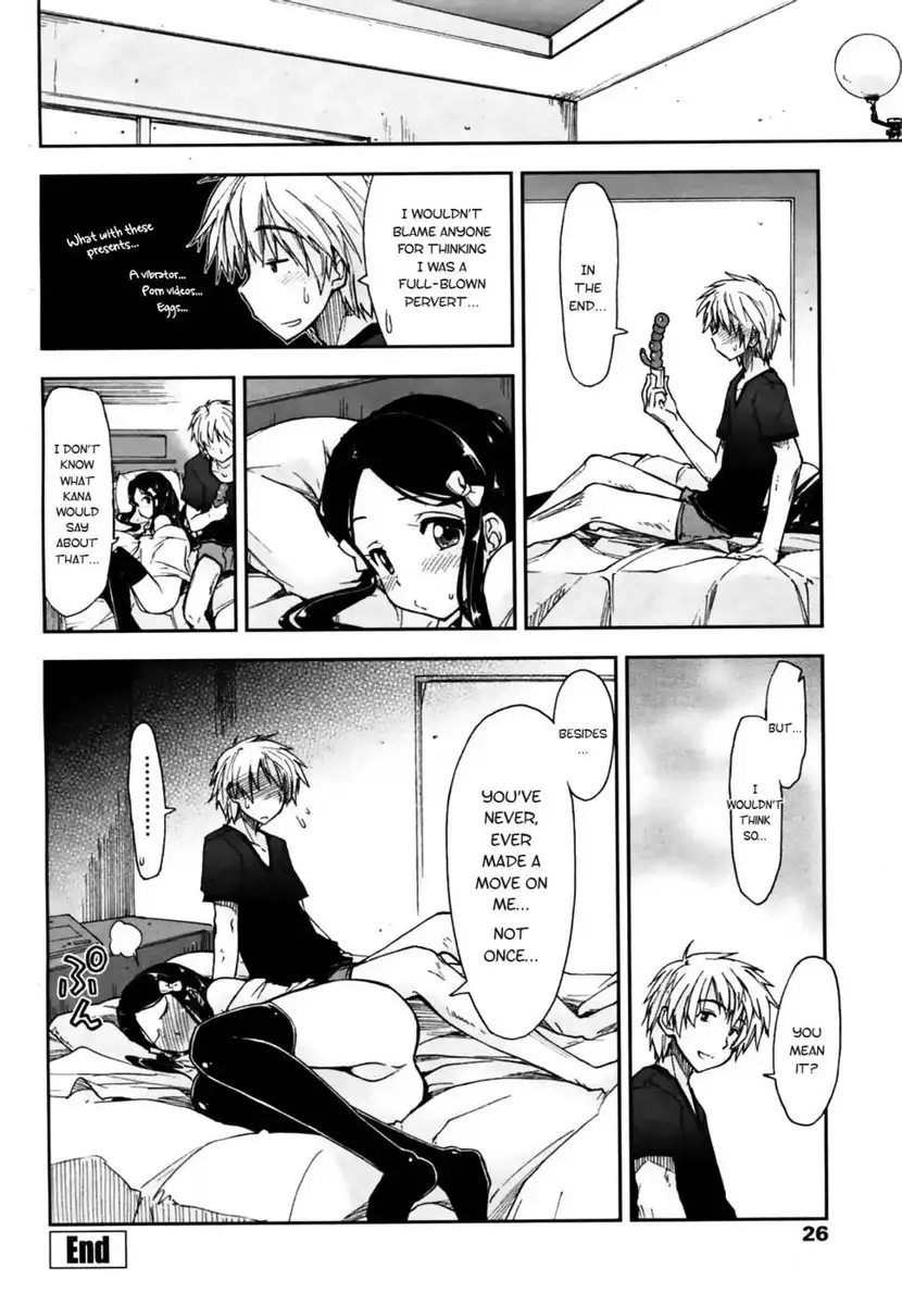 Birthday X Present (Ch.1)