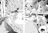 (C80) [PLECO] pleco-de;T "Juukan Madoka Magica" (Puella Magi Madoka☆Magica)