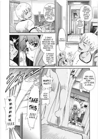 [Distance] B-Chiku [English] [SaHa]