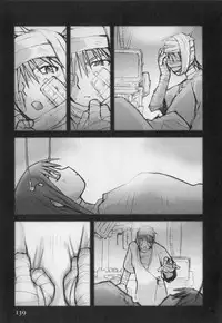 [Tachibana Seven] ALIVE