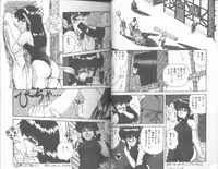 [Anyakunin] Magical Party